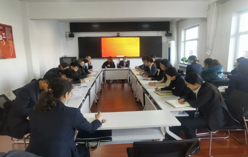 鞍勤集團(tuán)、溫泉集團(tuán)召開“兩會(huì)”及元旦春節(jié)信訪維穩(wěn)專題會(huì)議