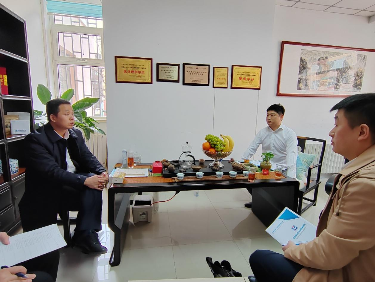 鞍勤集團(tuán)、溫泉集團(tuán)、公服集團(tuán)聯(lián)合商務(wù)組赴大連調(diào)研
