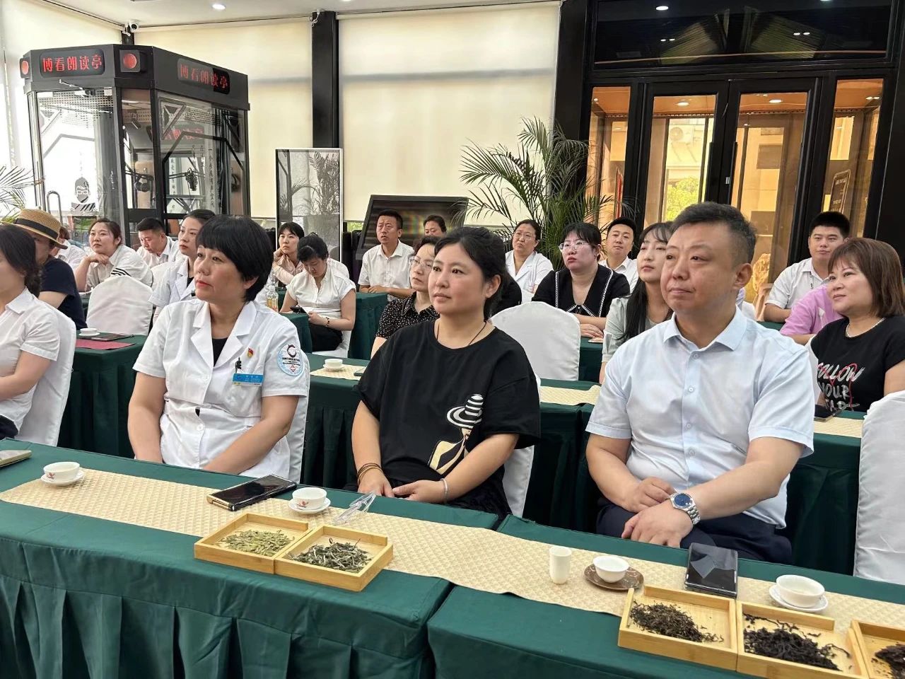 茶情雅韻 品香滌心丨鞍勤集團(tuán)、溫泉集團(tuán)、公服集團(tuán)茶藝興趣班開課